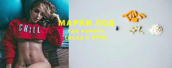 бошки Киреевск