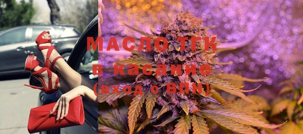 бошки Киреевск